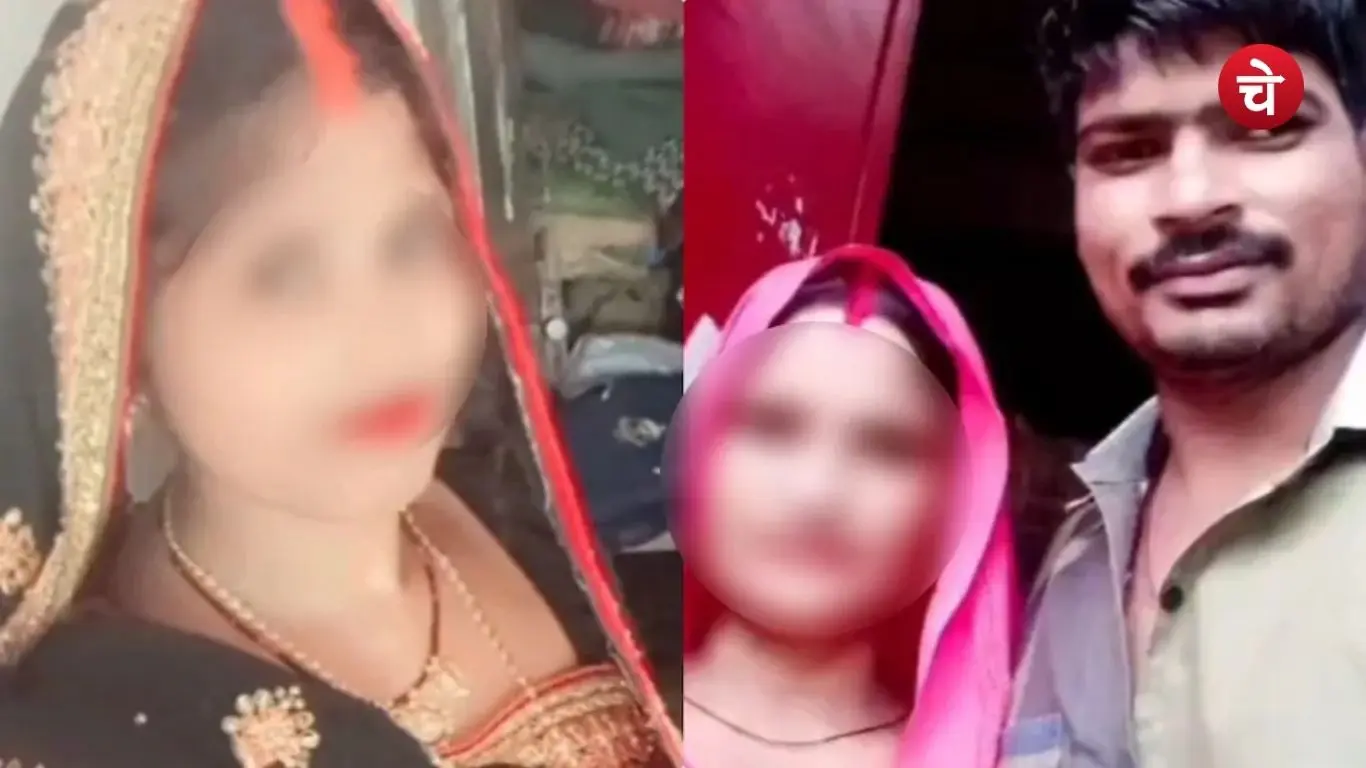 Mother of five and father of three children missing in Barabanki